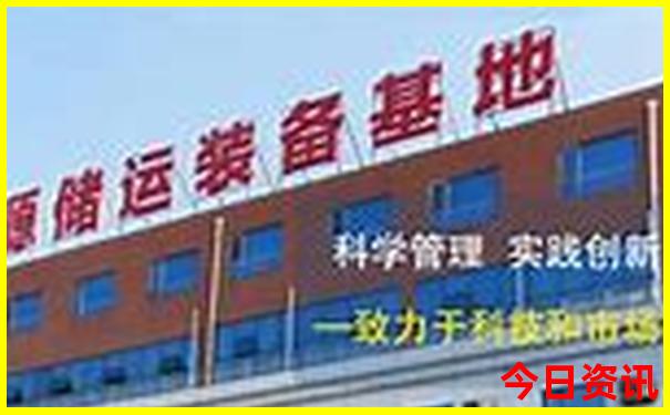 重庆值得一去的旅游景点