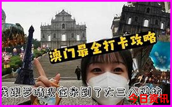 湖南景点十大旅游景点排名