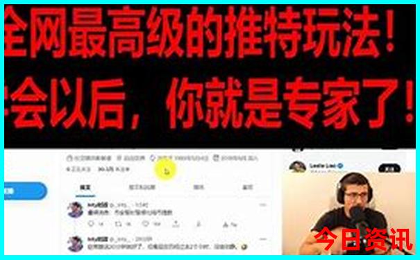 千禧金码关注码