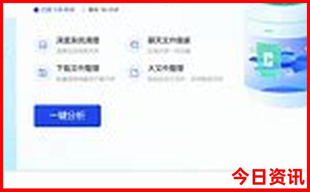 潮汕好玩的地方和景点
